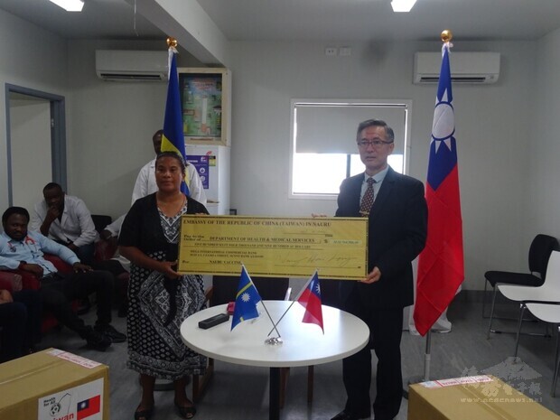 臺灣捐贈564,900澳元予諾魯對抗新冠肺炎