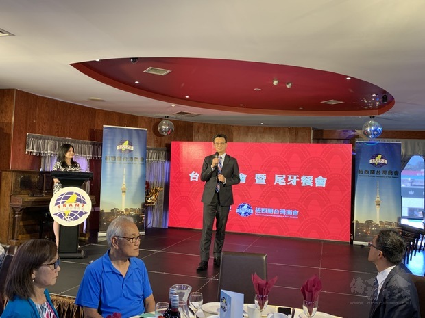 劉永健處長致詞