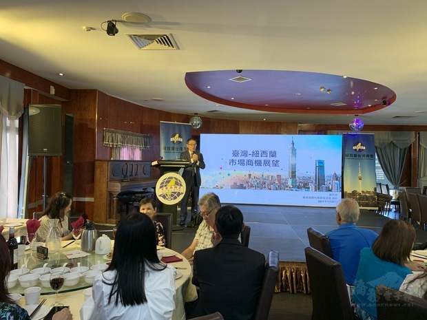 鍾昇宏組長專題講座