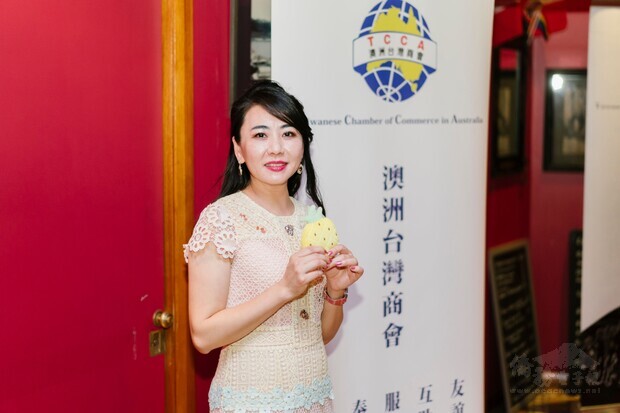 澳洲臺灣商會會長劉姸宏