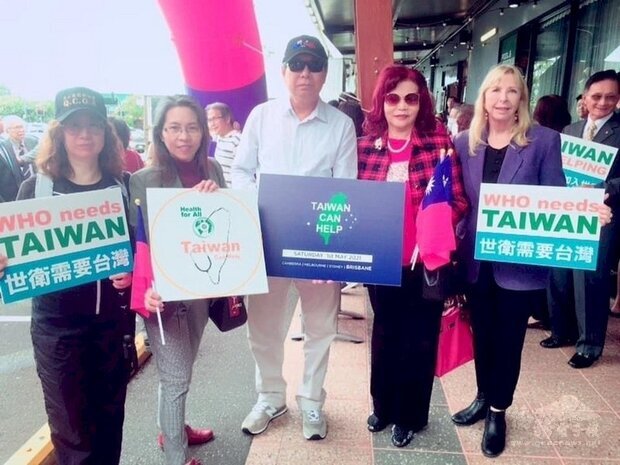 澳洲僑胞1日訴求澳洲支持台灣加入WHO，在布里斯本等4個城市宣傳理念，圖為布里斯本的活動。（澳洲的台灣同鄉會提供） (圖：中央社)