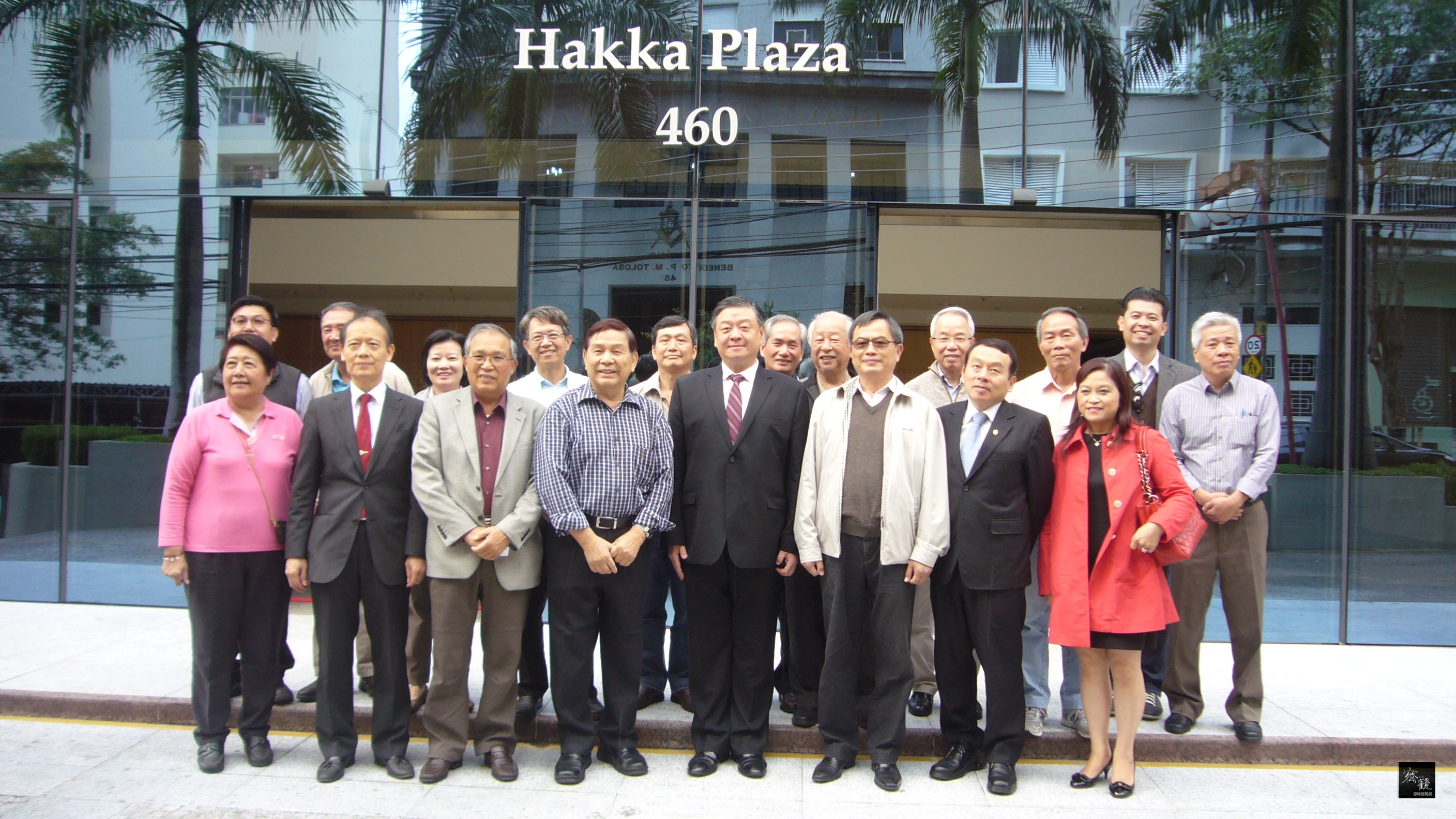 To acquire an understanding of the Overseas Chinese situation and show care for overseas compatriots, Vice Minister Leu visited 15 Overseas Chinese groups, including Associacão Hakka Chung Tsan Cultural Do Brasil.為瞭解僑情、關懷僑民，呂元榮參訪巴西客屬崇正總會等15個僑團、僑社。