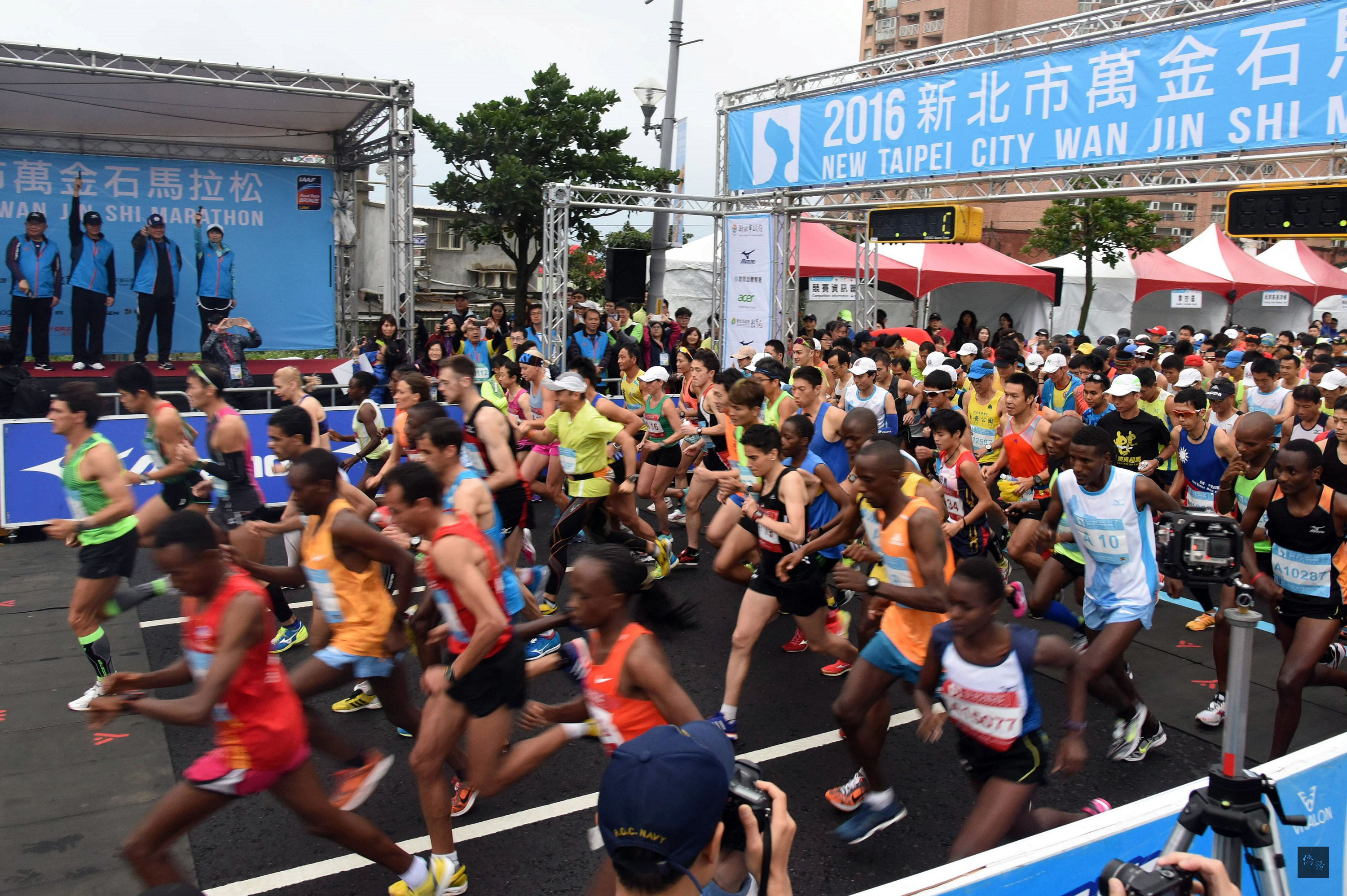 The 2016 New Taipei City Wan Jin Shi Marathon.(Photo Courtesy of CNA)