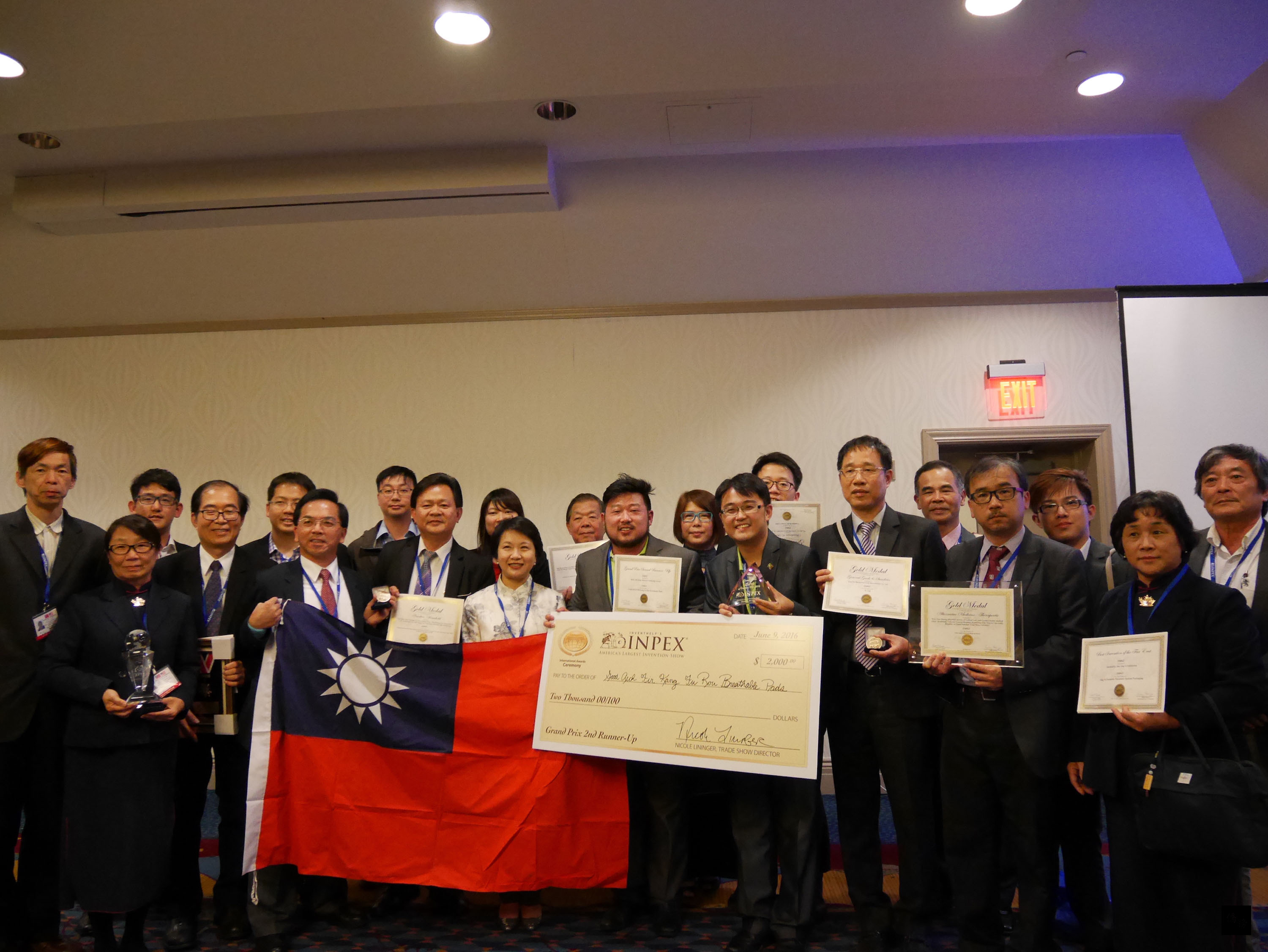 Taiwan wins 23 gold medals at largest invention fair in U.S.(Photo courtesy of CNA)