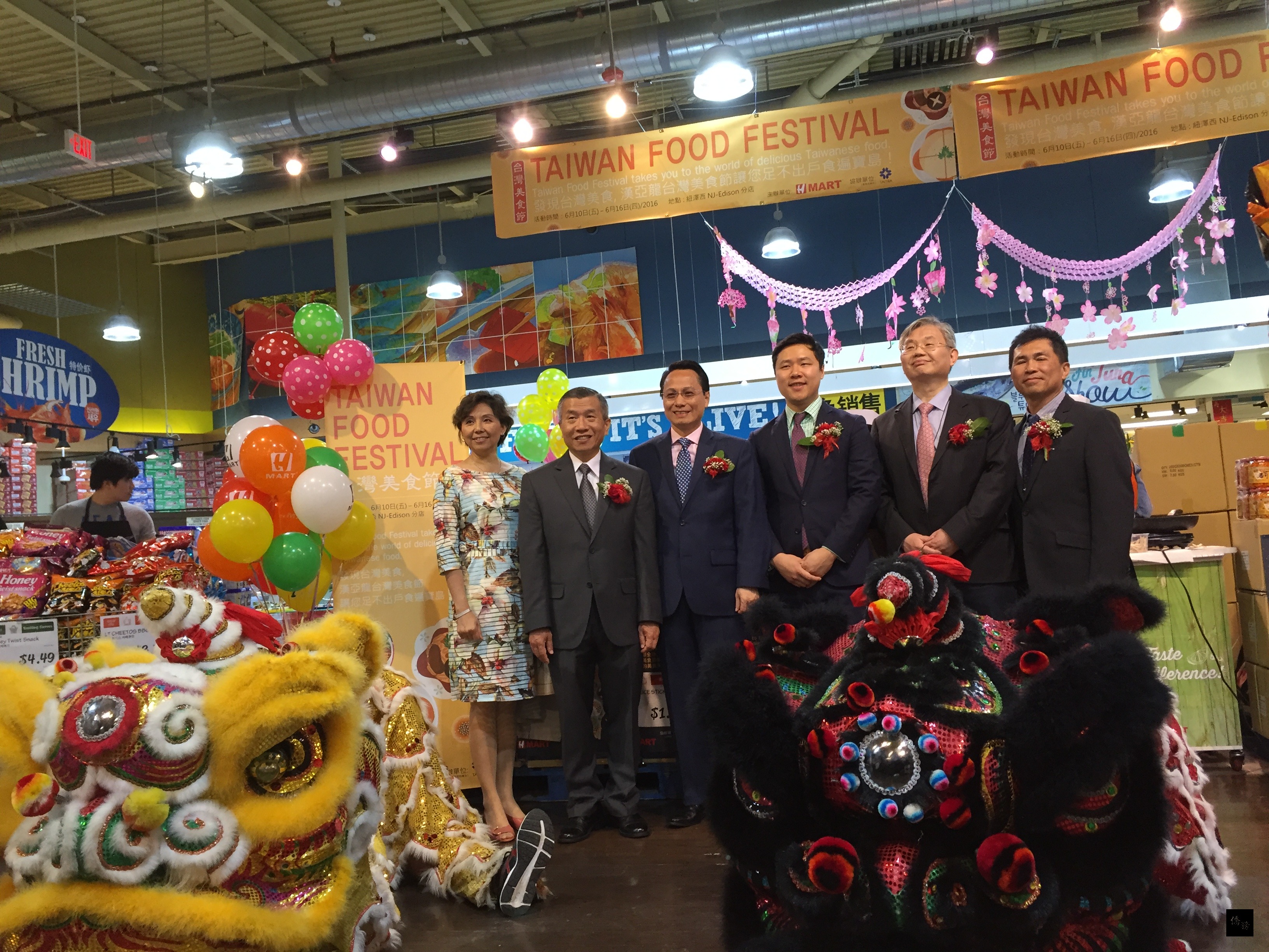 Taiwan works with U.S. supermarket chain to promote food products.(Photo courtesy of CNA)