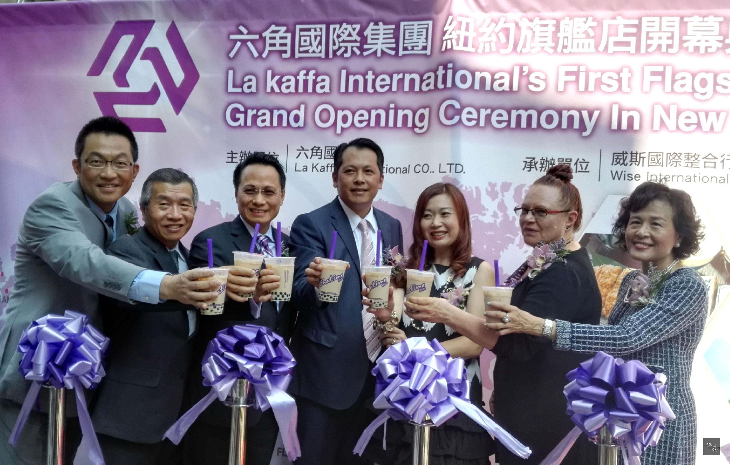 Taiwanese food and beverage brand enters New York market.(Photo Courtesy of CNA)