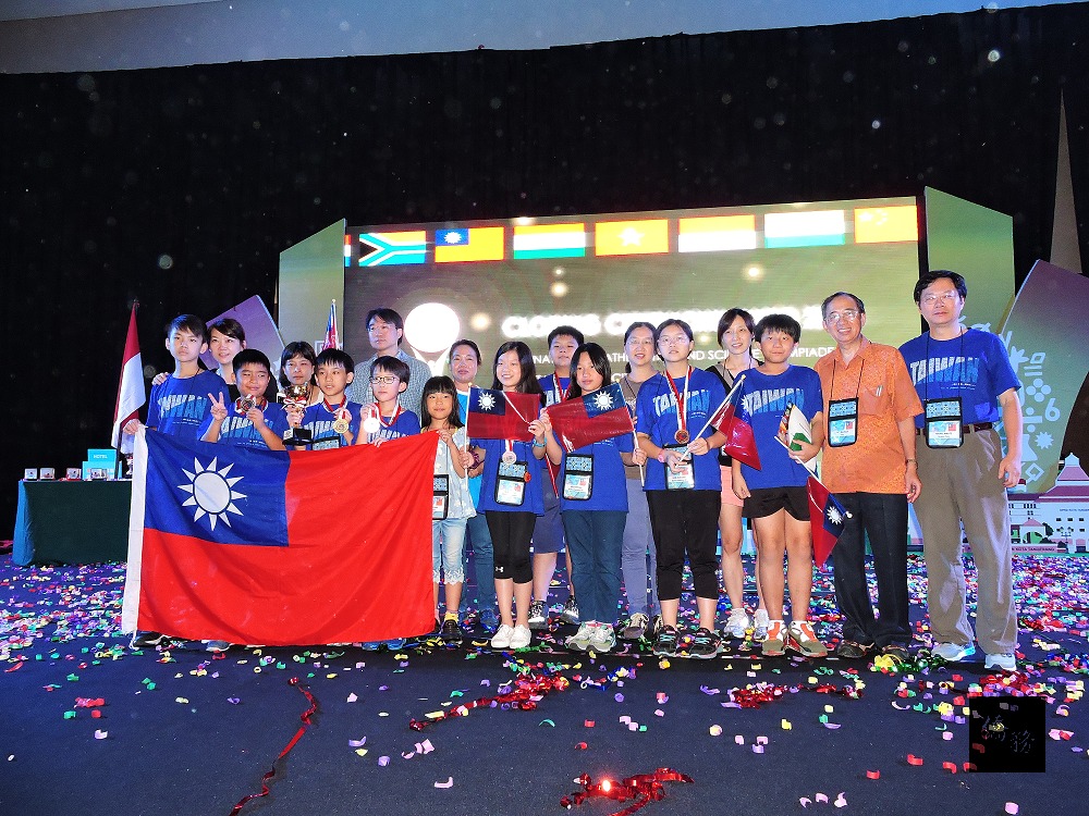 Students from Taiwan won a total of seven medals at the International Mathematics and Science Olympiad for Primary Schools (IMSO) 2016.(Photo courtesy of CNA)
