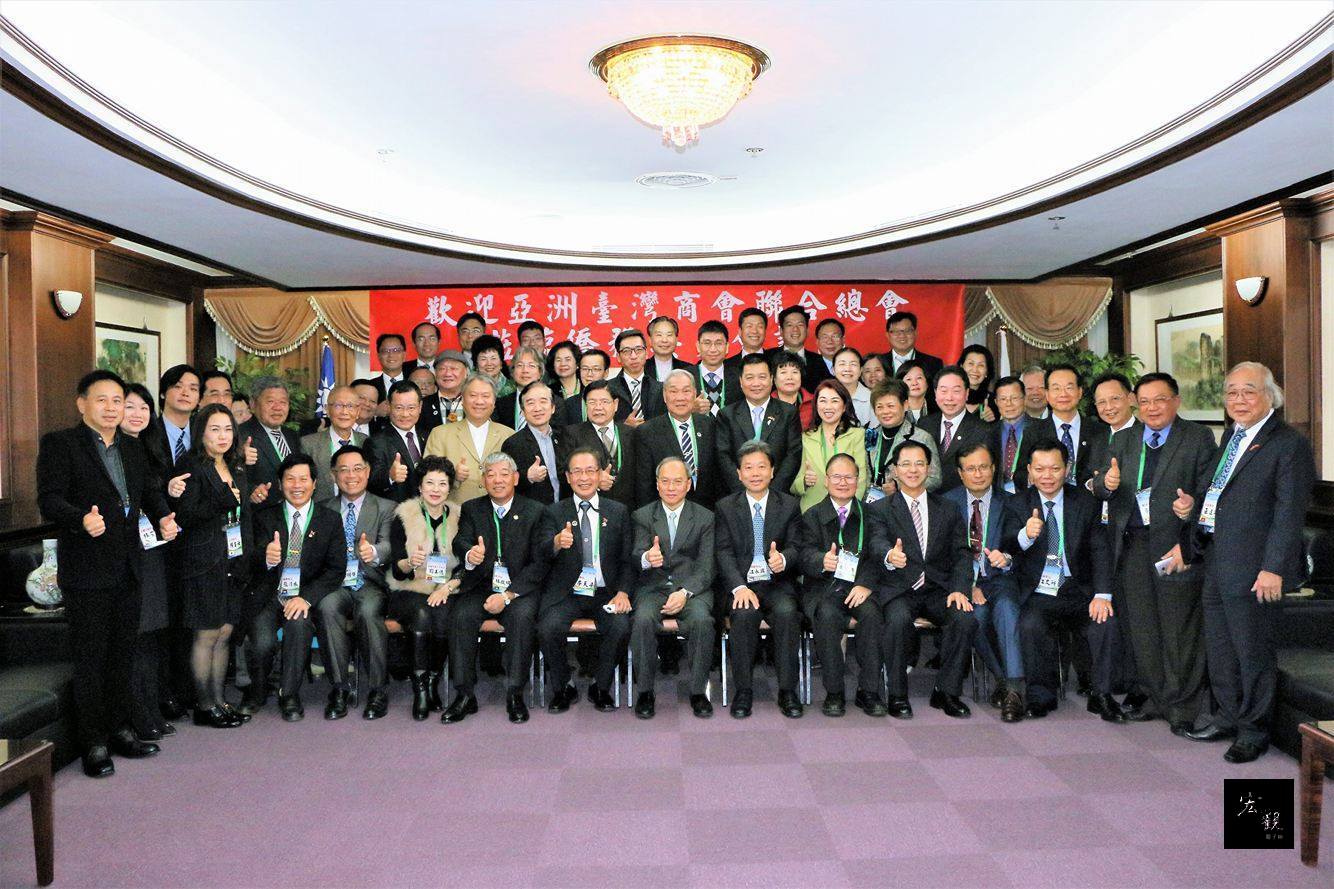 Wu photographed with members of the 24th ASTCC.