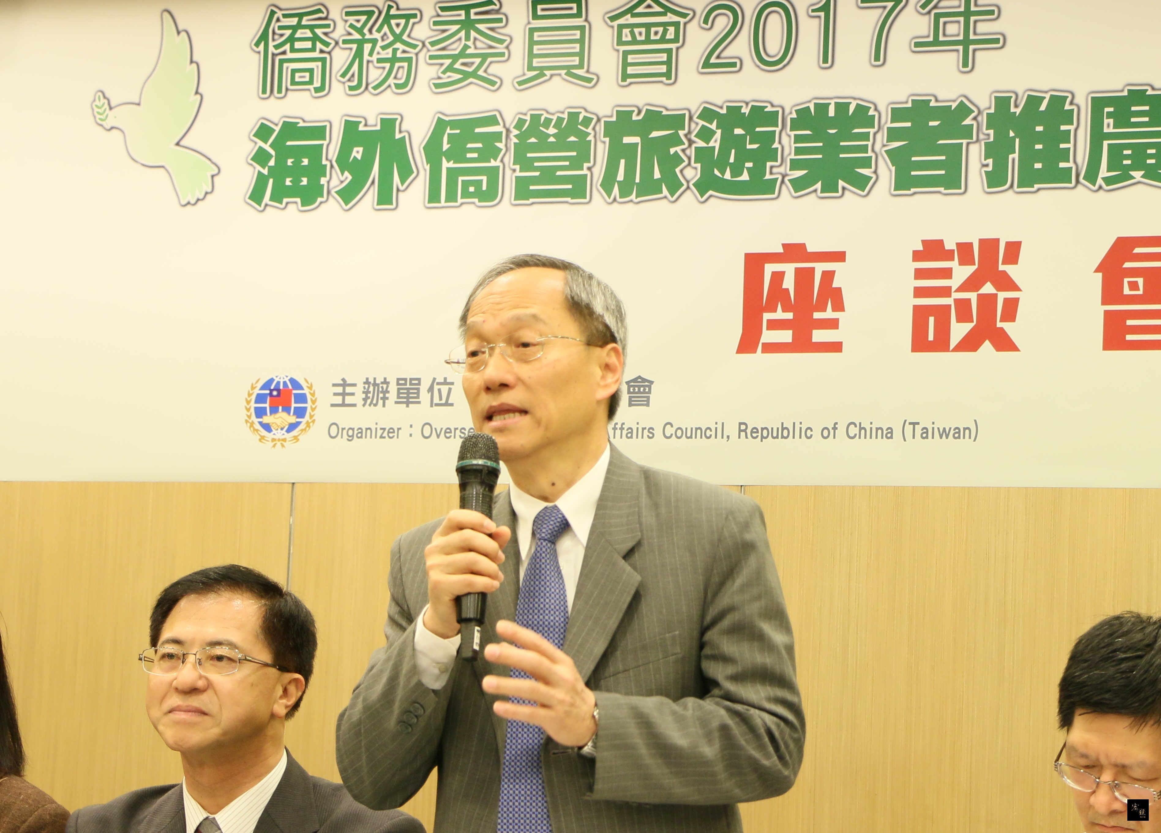 Wu stated that as well as promoting Taiwan’s quality tourism at affordable price to Southeast Asia, the government hopes that all the good things Taiwan offers visitors can be promoted around the world with the help of overseas compatriot-run travel 