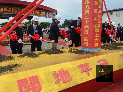 (Photo Courtesy of CNA)