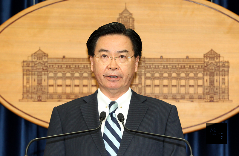 Presidential Office Secretary-General Joseph Wu(Photo courtesy of CNA)
