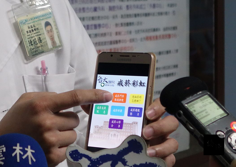 Photo Courtesy of CNA