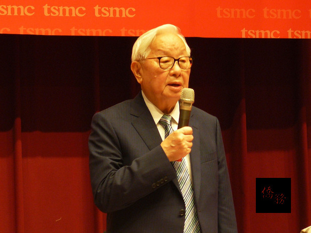 photo courtesy of CNA