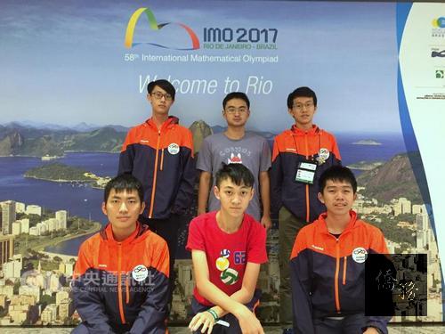 Photo courtesy of Ministry of Education