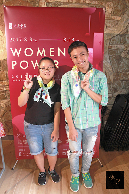 Students Lin Wei-tung (left) and Lu Yi-sheng (Photo courtesy of the Taipei Women's Rescue Foundation)