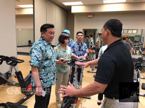 Taiwanese lawmakers visit the sports facility at the Joint Base Pearl Harbor-Hickam. (Photo courtesy of lawmaker Wang Ting-yu's office)