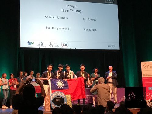 Photo courtesy of Hsieh Shu-kai