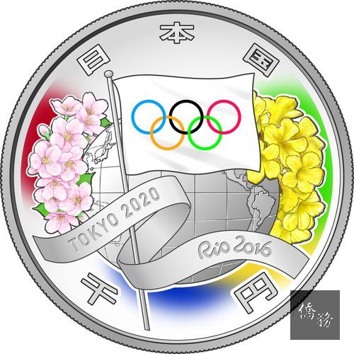 Photo courtesy of Bank of Taiwan