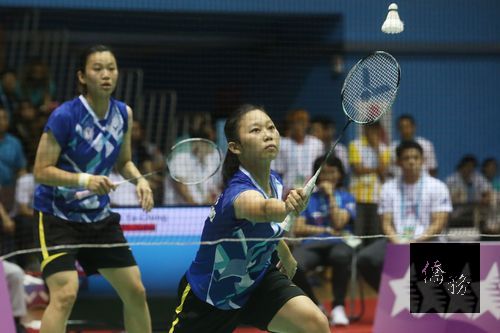 Photo courtesy of CNA