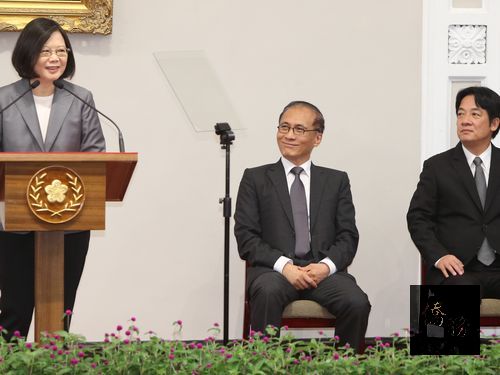 President Tsai Ing-wen, outgoing premier Lin Chuan, and newly-appointed premier Lai Ching-te (from left to right); photo courtesy of CNA