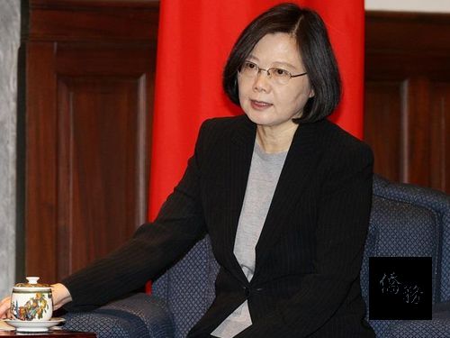 President Tsai Ing-wen; photo courtesy of CNA