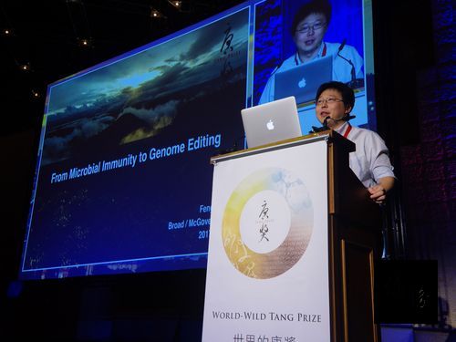 Chinese American biologist and Tang Prize laureate Feng Zhang ; photo courtesy of CNA