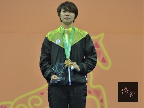 Cheng Yu-erh ; photo courtesy of CNA
