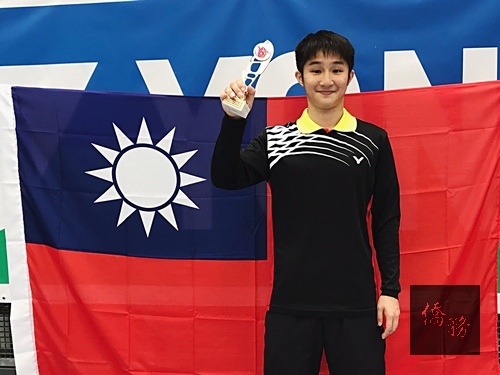 Photo courtesy of CNA