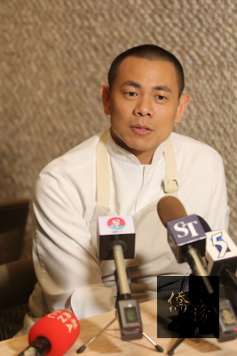 Chef Andre Chiang; photo courtesy of CNA