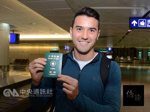 Tim Chow; photo courtesy of CNA