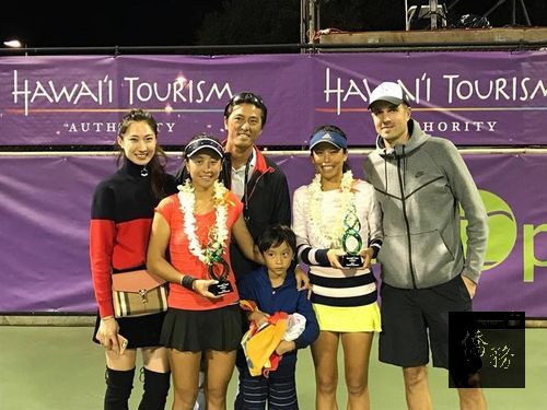 Hsieh Su-wei (second right) and Hsieh Shu-ying (second left)/image taken from Hsieh Shu-ying's Facebook page (www.facebook.com)