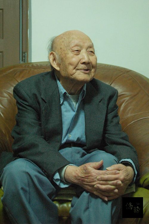Wang Pan-yuan; photo courtesy of CNA
