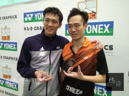 Lu Chia-pin (left) and Lu Chia-hung (right); photo courtesy of CNA
