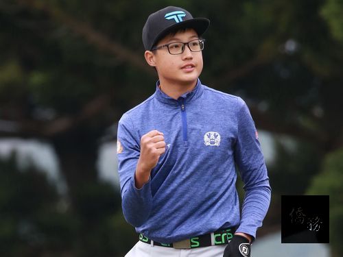 Photo courtesy of JGTA