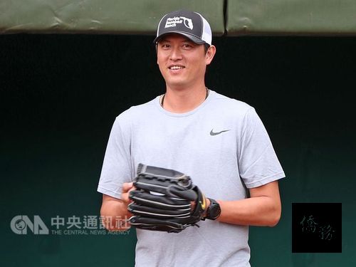 Photo courtesy of CNA