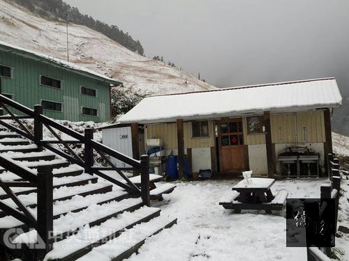 Photo courtesy of CNA