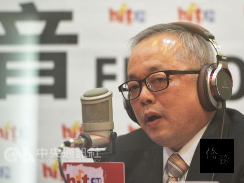 Photo courtesy of CNA