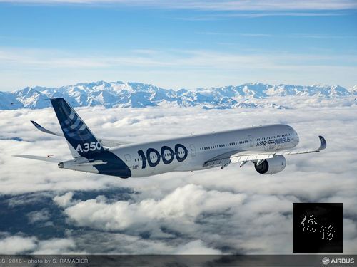 Photo courtesy of Airbus S.A.S.