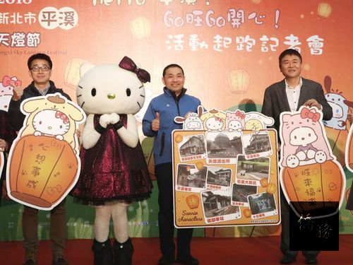 Photo courtesy of CNA