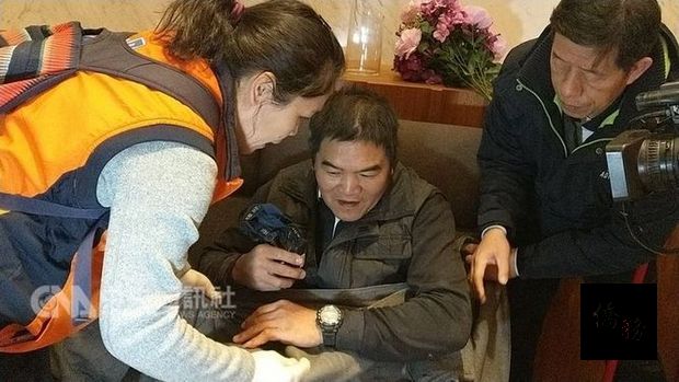 Photo courtesy of CNA