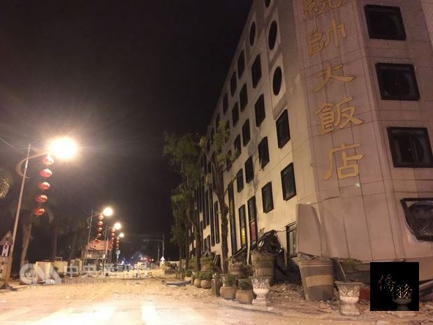 Photo courtesy of CNA