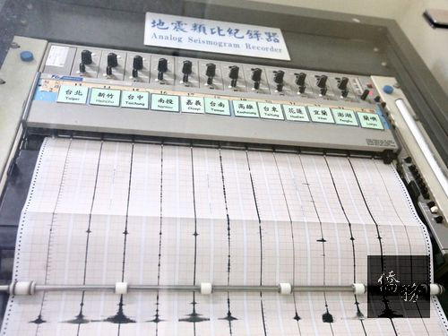 Photo courtesy of CNA