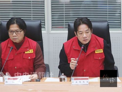 Photo courtesy of CNA