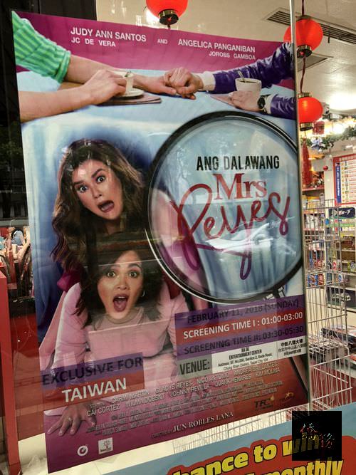 Photo courtesy of CNA