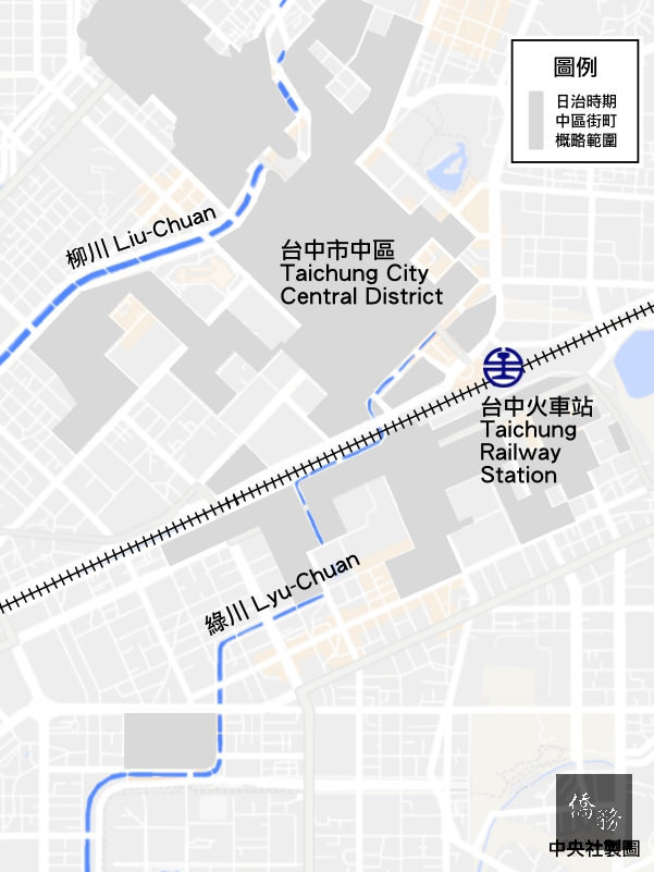 Photo courtesy of CNA