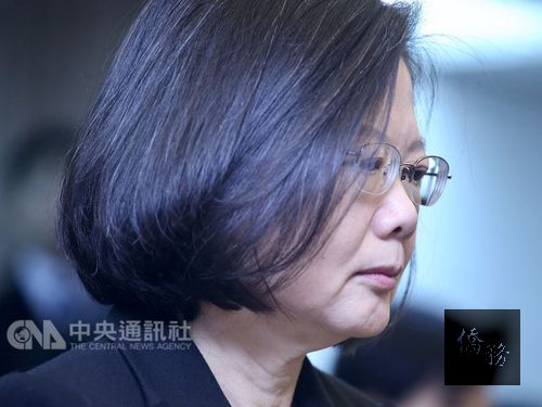 Photo courtesy of CNA