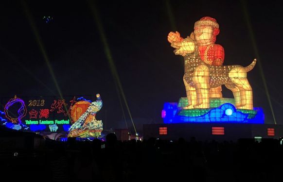 Photo courtesy of CNA