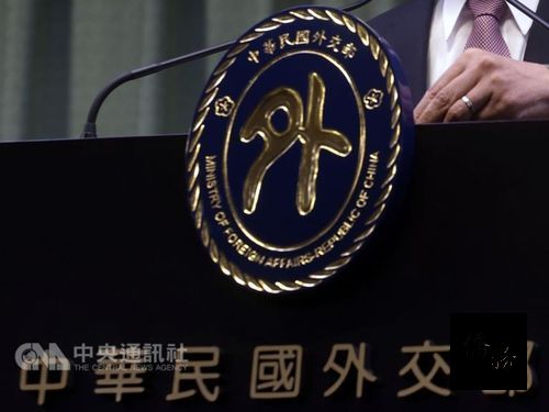 Photo courtesy of CNA