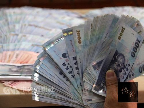 Photo courtesy of CNA