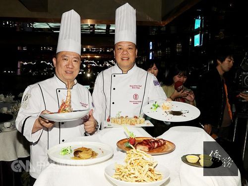 Photo courtesy of CNA